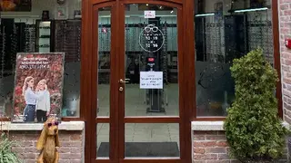IВО Оптика — фото