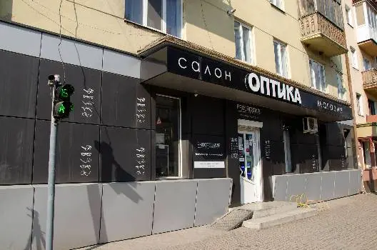 Експо Оптика — фото 3