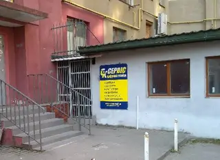 СК сервіс - ремонт цифрової техніки — фото