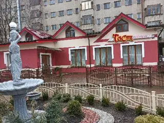 ТОСТ, ресторан — фото 4