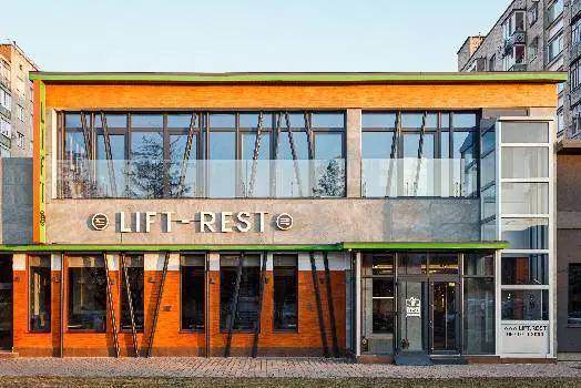 Ліфтрест ( LIFT-REST) , тематичний ресторан, європейська кухня , жива музика, караоке , святкування — фото 4