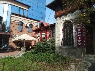Червона рута — фото 4