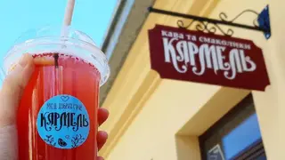 Carmel Coffee Shop — фото 3