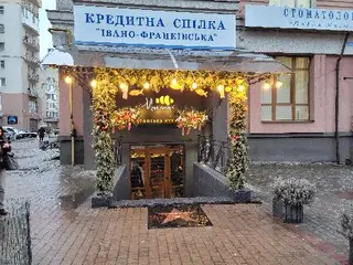 MAMENORI Івано-Франківськ — фото