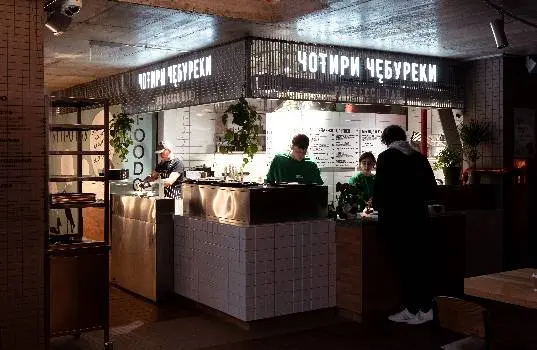 Фудмаркет Foodoteka — фото 5