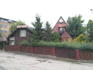 Корчма Гурман — фото 3