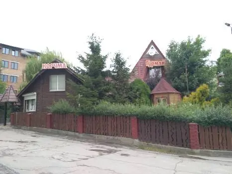 Корчма Гурман — фото 3