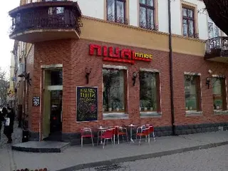 Піца плюс — фото