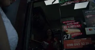 Вулична їжа Street Food Merci — фото 2