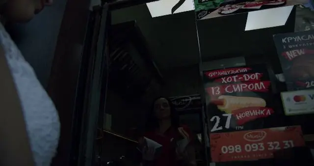Вулична їжа Street Food Merci — фото 2
