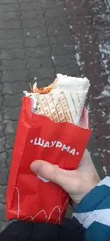 М & С Донер — фото 3