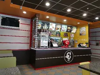 Chicken HUT — фото 5