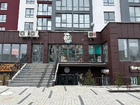 ХАЙП Піца & Суші Івано-Франківськ | Доставка піци суші в Івано-Франківську — фото 4