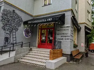 Кавоварка — фото 5