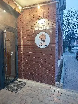 Cat Cafe "Мама-Кішка" 12+ — фото