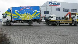 Евакуатор вантажівок, автобусів, фур Львів, Автомобільна Аварійна Служба — фото 2