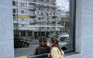 KachCafe — фото 3