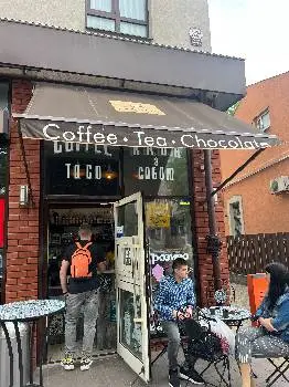 Кав'ярня "Filicori" caffe — фото 4