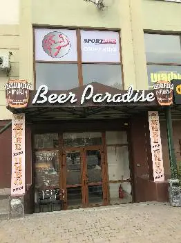 BEER PARADISE, Бар — фото 4