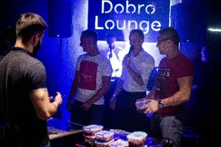 Dobro lounge — фото 3