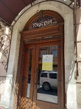 Кафе-піцерія — фото 3