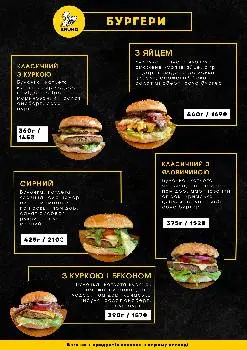 Bruno Pizza. Доставка піци Івано-Франківськ — фото 4