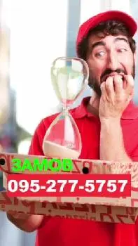 Пронто Піца • Pronto Pizza | Суші Про • Sushi Pro | Піцерія (Безкоштовна доставка піци та суші Івано-Франківськ) — фото 2