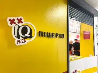 IQ Pizza — фото