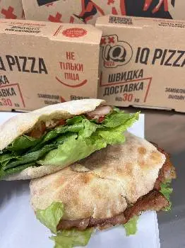 IQ Pizza — фото 3