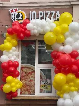 IQ Pizza — фото 4