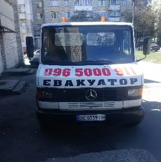Евакуатор 911 Львів — фото 4