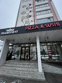 Frankivskyy Pizza Sushi — фото 5