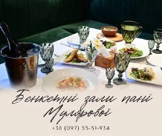 Дім Мулярових (Ресторація та Гуцульська кнайпа Мулярових) — фото 3