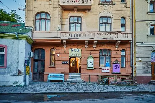 Дім Мулярових (Ресторація та Гуцульська кнайпа Мулярових) — фото 5