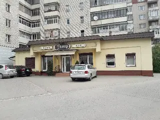 Кафе-бар "Талер" — фото 3