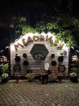 Колиба Медовиця — фото 5