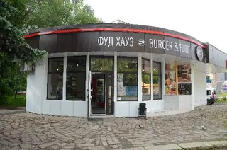 Фуд-Хаус / Food-House / Бургер , Лаваш , Сендвіч , Хот Дог , Фрі — фото