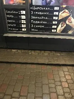 Султан-шаурма — фото 3