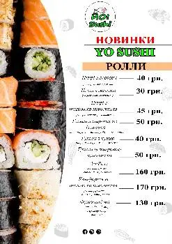 Yo Sushi Yo Burger Верховина — фото