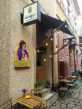 Ginger Кава та Випічка — фото