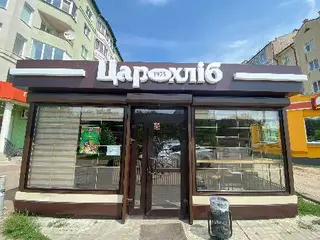 Цар Хліб Кіоск №51 — фото