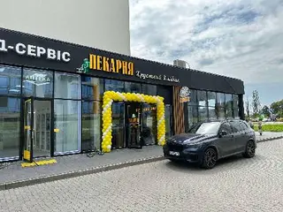 Крафтова Пекарня Хрусткий хлібчик — фото