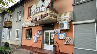 Кухня пані Анни — фото 3