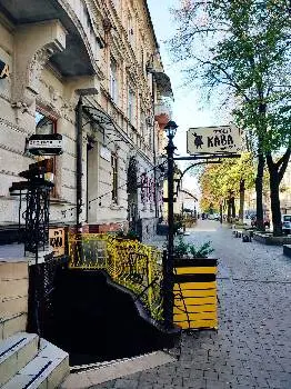 ПростоКава — фото 3