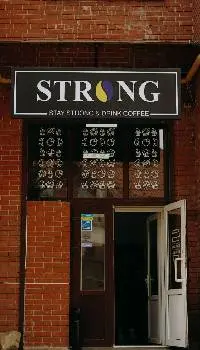 Strong coffee — фото