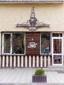 Кавова гільдія — фото