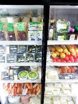 "Вітамін" магазин здорового харчування — фото 2
