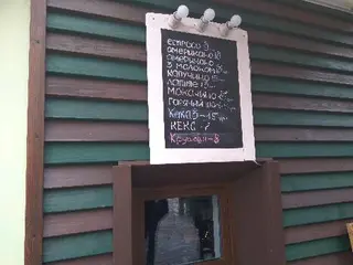Божественна Кава — фото 4