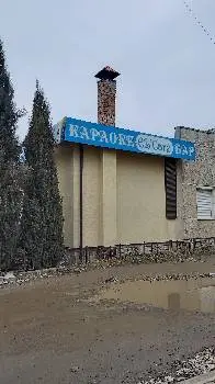 Караоке-бар "El'Care" — фото