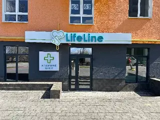 Медичний центр “LifeLine” — фото